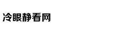 Tìm nhà mình tr